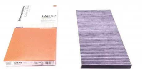 LAK62 Фільтр салону BMW X5 (E53) 3.0D/Range Rover 4.2/4.4/3.0D (вугільний) MAHLE / KNECHT підбір по vin на Brocar