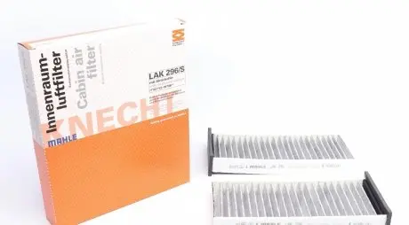 LAK296S Фильтр салона Mitsubishi Carisma/Colt/Lancer/L200 96-07 (угольный) MAHLE / KNECHT подбор по vin на Brocar