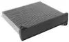 SFKF9600C Фильтр салона STARLINE підбір по vin на Brocar