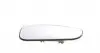 6412922 Скло дзеркала Citroen Jumper/ Fiat Ducato/ Peugeot Boxer 06- (R) (нижнє) ALKAR підбір по vin на Brocar
