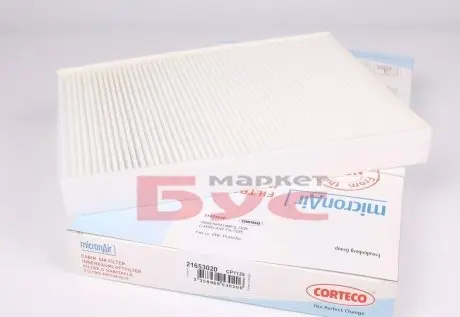 21653020 Фільтр салону VW T5 03- CORTECO підбір по vin на Brocar