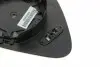 6431259 Стекло зеркала (с подогревом) Toyota Yaris 1.0-1.8 12- (L) ALKAR підбір по vin на Brocar