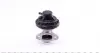 571822112156 Клапан EGR VW Caddy 2.0SDI (BSD/BDK) MAGNETI MARELLI підбір по vin на Brocar