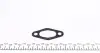571822112156 Клапан EGR VW Caddy 2.0SDI (BSD/BDK) MAGNETI MARELLI підбір по vin на Brocar
