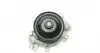 1824 Помпа воды MB Sprinter 906/Vito (W639)/C/CLK/CLS/E/G/GL/M/S-class 3.0CDI OM642/Jeep 06- (7 кан.) AIRTEX підбір по vin на Brocar