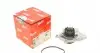 Помпа воды Audi A3/A4/A5/Seat Toledo/Leon/Altea/Skoda Octavia/SuperB/VW Passat/Golf 1.8TSI/TFSI 07- 1892