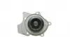 1892 Помпа воды Audi A3/A4/A5/Seat Toledo/Leon/Altea/Skoda Octavia/SuperB/VW Passat/Golf 1.8TSI/TFSI 07- AIRTEX підбір по vin на Brocar