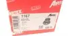 1167 Помпа воды Opel Astra F/Kadett E/Omega A/Vectra A/Ascona C 1.6/1.8/2.0 81-98 (21z) AIRTEX підбір по vin на Brocar