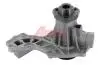 1599 Помпа воды Audi A4-A6/VW Passat 1.6/1.8/1.8T/quattro 94-05 AIRTEX підбір по vin на Brocar