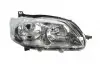 5501158RLDEMN Фара передняя правая Peugeot 301 12-17р DEPO підбір по vin на Brocar