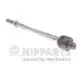 Тяга рульова Nissan X-Trail 01-13 (L=263.9mm) J4841038