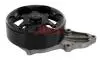 Помпа воды Honda Accord VII 2.0 03-08/CR-V II 2.0/2.4 01-/Civic VII 2.0i 01-05/FR-V 2.0 05- 1712