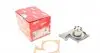 Помпа воды Renault Kangoo/Clio/Duster/Scenic/Megane/Nissan Qashqai/Juke/MB 1.5dCi 09- (Ext.) 1915