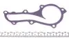 1681 Водяний насос Nissan Almera 1.5/1.8 00-/Primera 1.6/1.8 96- AIRTEX підбір по vin на Brocar