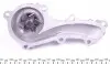1681 Водяний насос Nissan Almera 1.5/1.8 00-/Primera 1.6/1.8 96- AIRTEX підбір по vin на Brocar