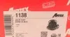 1138 Помпа воды Audi 50/80/VW Golf/Jetta/Passat/Polo 0.9-1.3 74-94 AIRTEX підбір по vin на Brocar