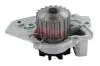 Помпа воды Peugeot 205 1.6/GTI/CTI/1.7D/1.9GTI/CTI 83-94/Peugeot 305/309/405 1.6/1.8D/1.9/1.9D 82-92 1135