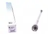 Тяга рульова Renault Clio III 05-14/Modus 04- (L=310mm) 92.90442
