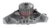 Помпа воды Citroen C4/Peugeot 307 2.0 16V 04-10/Citroen C8/Peugeot 406/407/607/807 2.2 00- (20z) 1691
