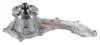 Помпа воды Toyota Land Cruiser Prado 2.7i 03-/Hiace 2.7/2.7VVTi 98- 9293