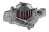 Помпа воды Honda Civic II/IV/V/VI 1.3/1.3 16V/1.4i 16V/1.4L/1.5i 16V/1.6i 16V 87-01 (19z) 1368