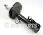 J5500301G Амортизатор NIPPARTS підбір по vin на Brocar