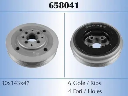 RS658041 Шків ременя STARLINE підбір по vin на Brocar