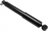 Амортизатор подвески TL A25001.2