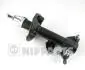 N5501020G Амортизатор NIPPARTS підбір по vin на Brocar