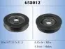 Шкив ремня RS 658012