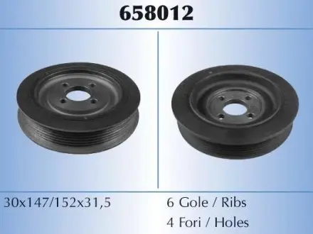 RS658012 Шків ременя STARLINE підбір по vin на Brocar