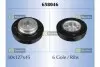 Шків ременя RS 658046