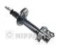 N5533015G Амортизатор підвіски NIPPARTS підбір по vin на Brocar