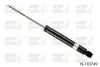 Амортизатор (задний) Skoda Octavia/VW Passat 04-, B4 OE Replacement 19-183749