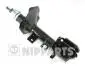 N5501032G Амортизатор подвески NIPPARTS підбір по vin на Brocar