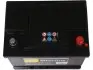 BASL55P Акумулятор STARLINE підбір по vin на Brocar