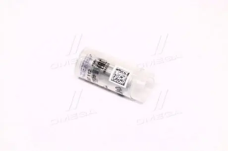 H105007112 Распылитель дизельного топлива Hyundai H-1/Mitsubishi L200/Pajero 2.5 TD 86- BOSCH подбор по vin на Brocar