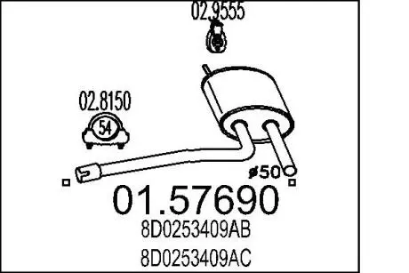 0157690 Резонатор MTS підбір по vin на Brocar