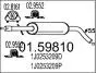 0159810 Резонатор MTS підбір по vin на Brocar