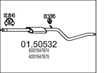 0150532 Резонатор MTS підбір по vin на Brocar
