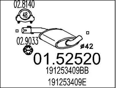 0152520 Резонатор MTS подбор по vin на Brocar
