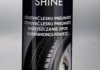 000711 Полироль для шин Tyre Shine (600ml) MOTIP підбір по vin на Brocar
