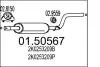 0150567 Резонатор MTS підбір по vin на Brocar