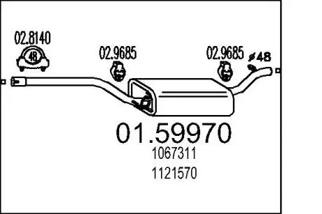 0159970 Резонатор MTS підбір по vin на Brocar