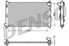 Конденсер DRM45023