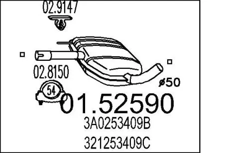 0152590 Резонатор MTS підбір по vin на Brocar