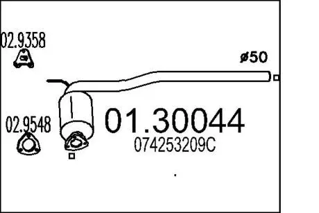 0130044 Резонатор MTS підбір по vin на Brocar