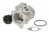 571822112050 Клапан EGR VW T5 1.9TDI 03-09 MAGNETI MARELLI підбір по vin на Brocar