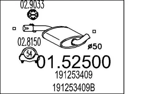 0152500 Резонатор MTS подбор по vin на Brocar