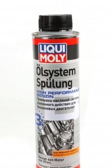 7592 Средство для промывки масляной системы двигателя Olsystem Spulung High Performance (Benzin) (300ml) LIQUI MOLY підбір по vin на Brocar